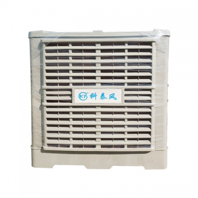 科泰風(fēng)節(jié)能環(huán)?？照{(diào)